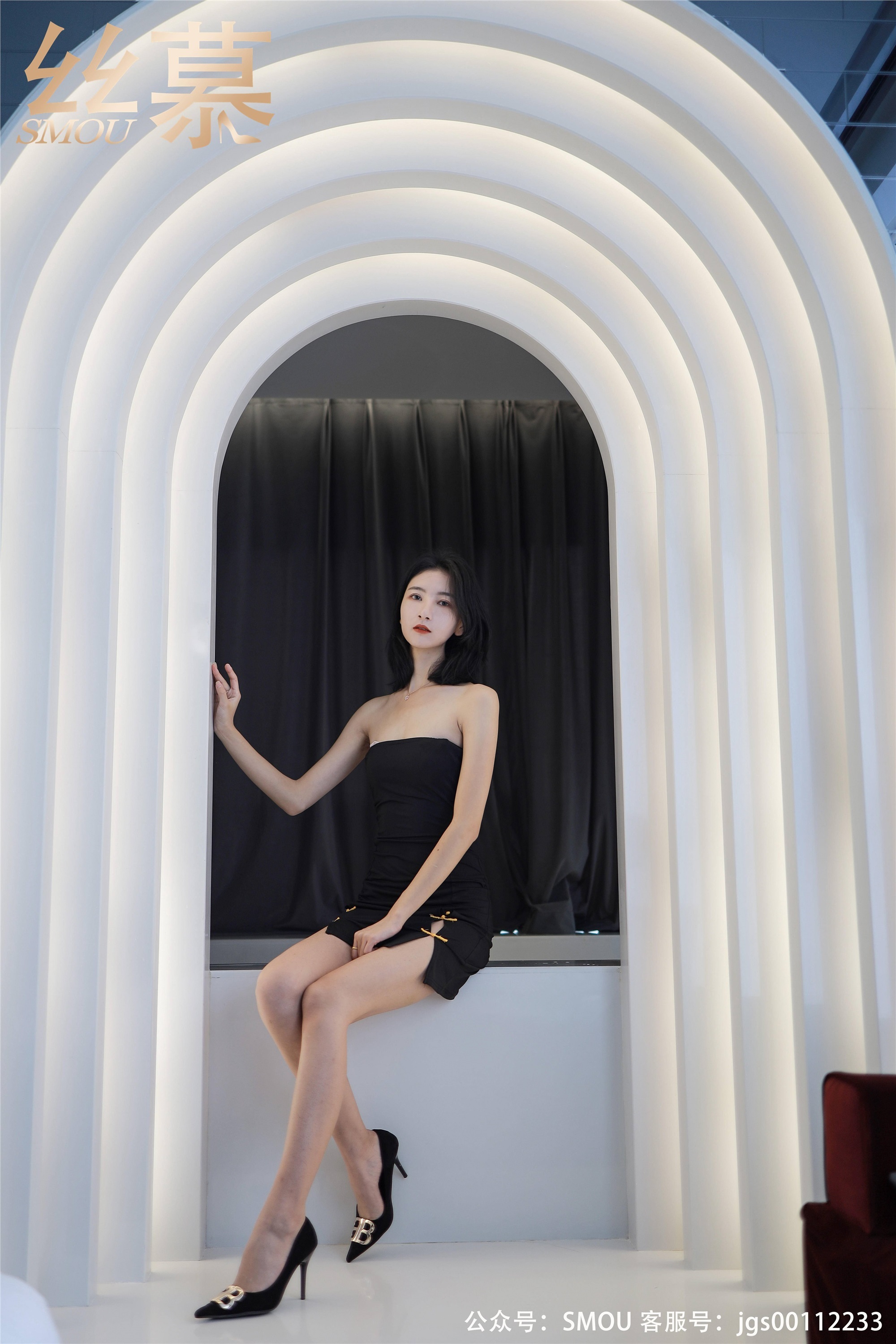 丝慕写真 SM452 天天一元 模特：茗茗《茗茗的丝密时间》